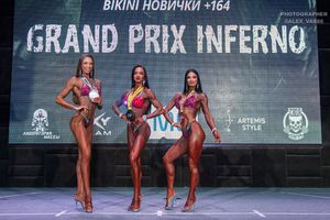 BIKINI НОВИЧКИ +164